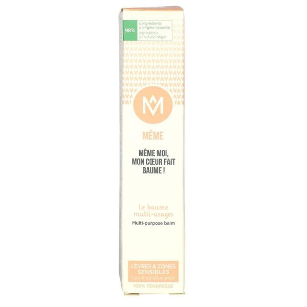 Même Baume Multiusage 40 mL
