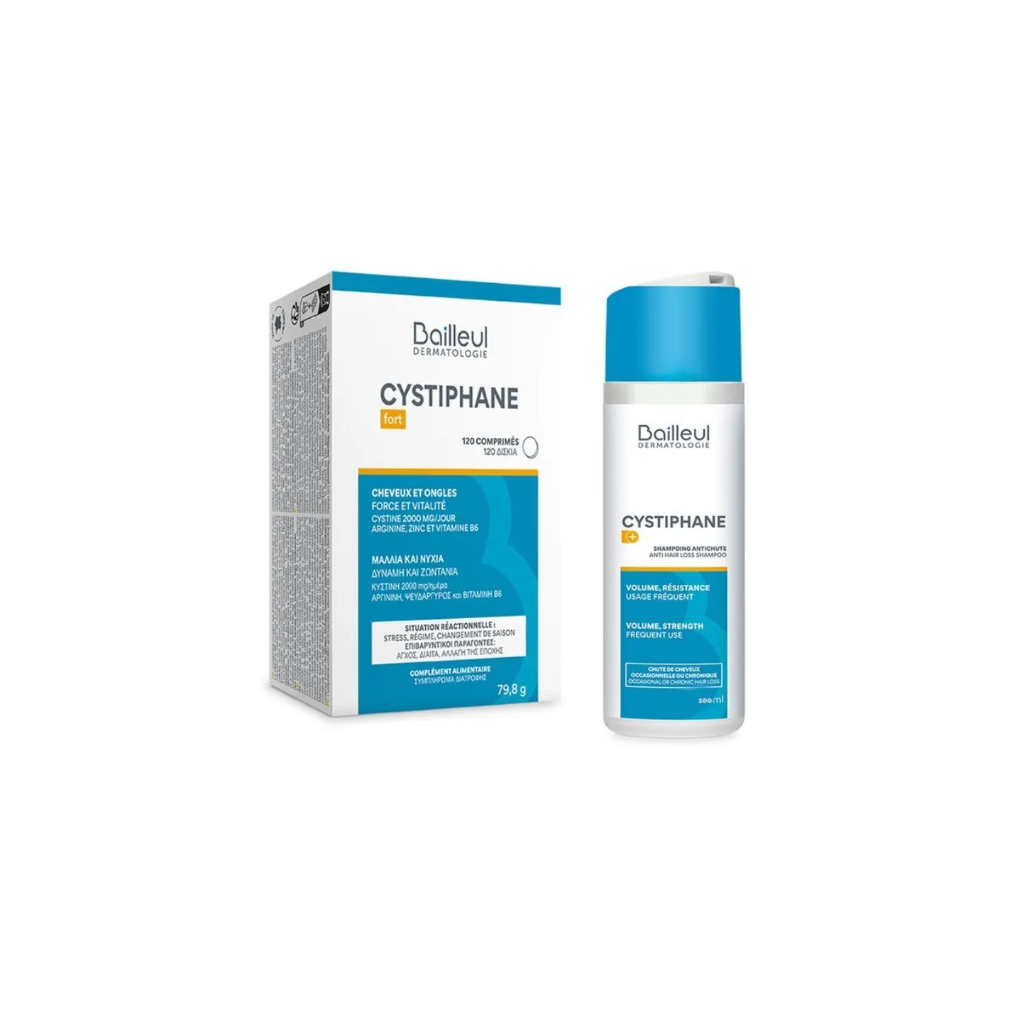 Bailleul-Biorga Cystiphane Coffret découverte - 120 comprimés + Shampoing 100ml offert