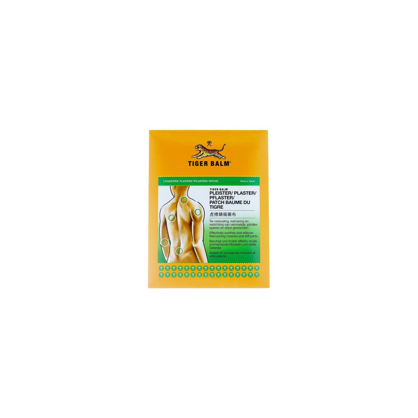 Baume du tigre 3 patchs soulagement muscles endoloris