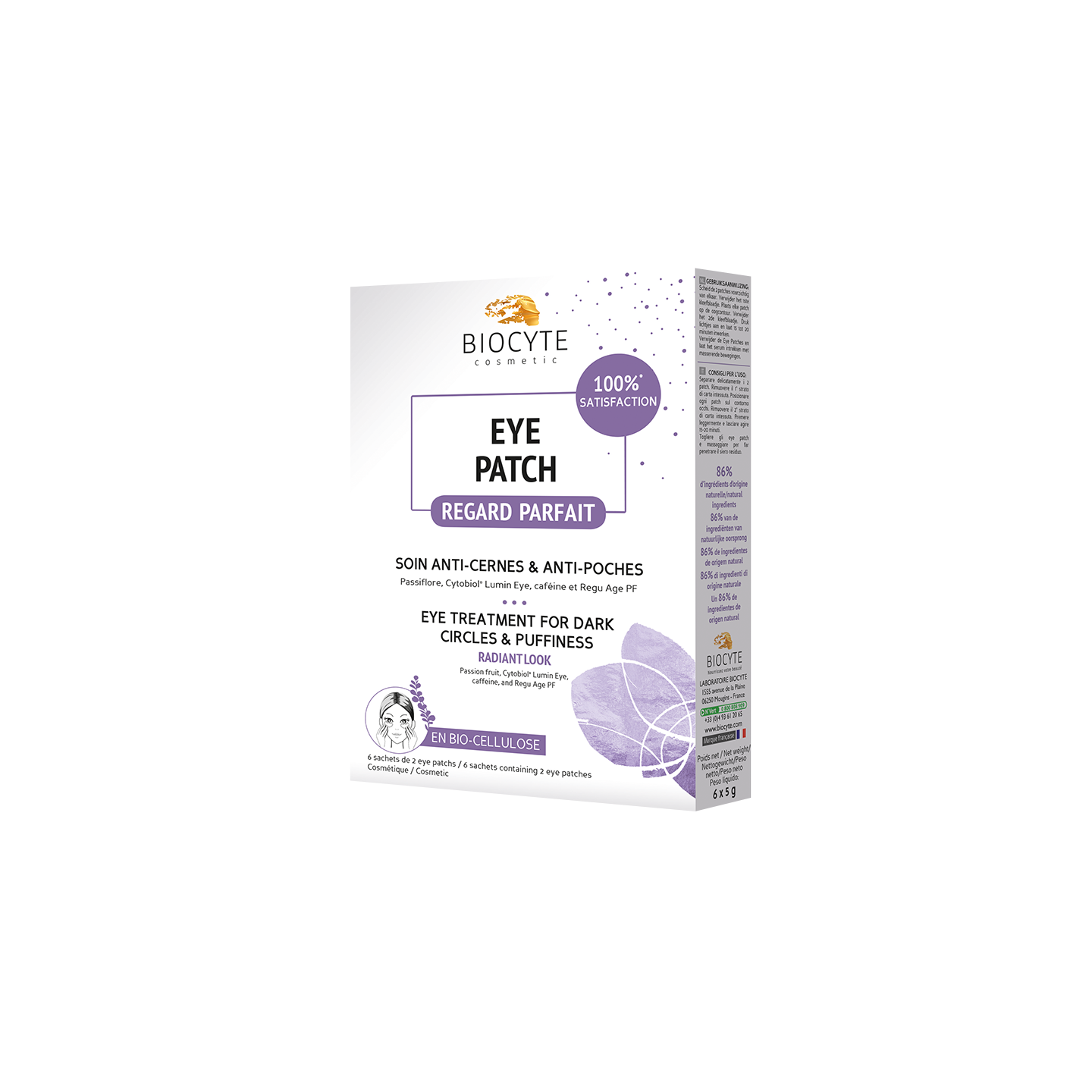 Biocyte Eye Patch - Boîte de 6 patchs