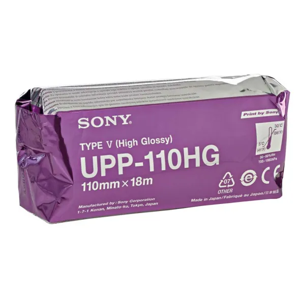 PAPIER VIDÉO UPP-110HG SONY
